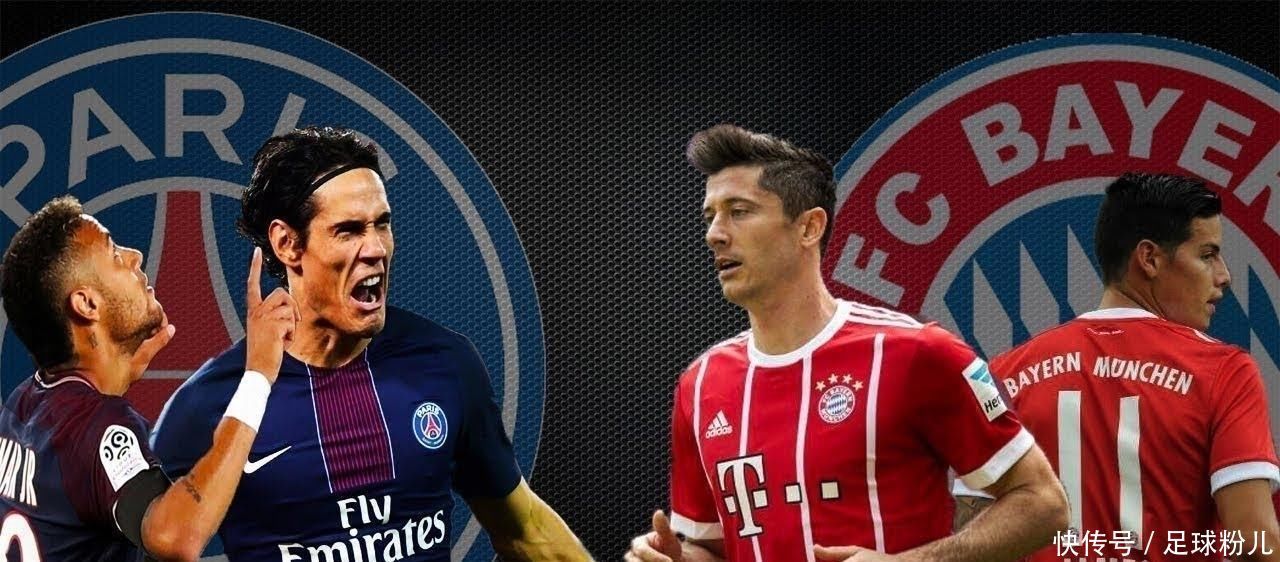 并把受伤风 并把受伤风