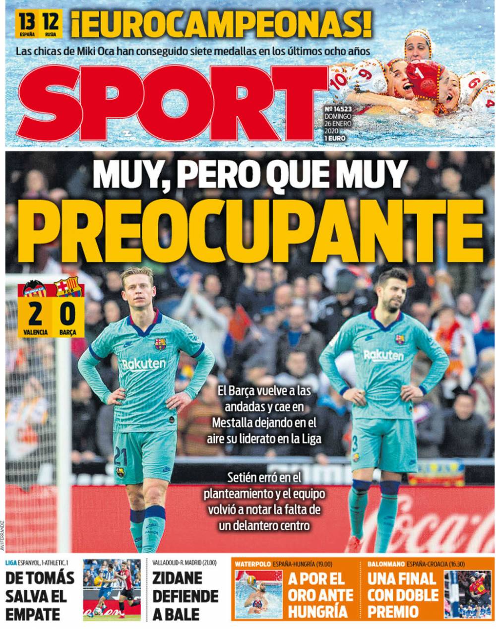 缓解了赛季 缓解了赛季