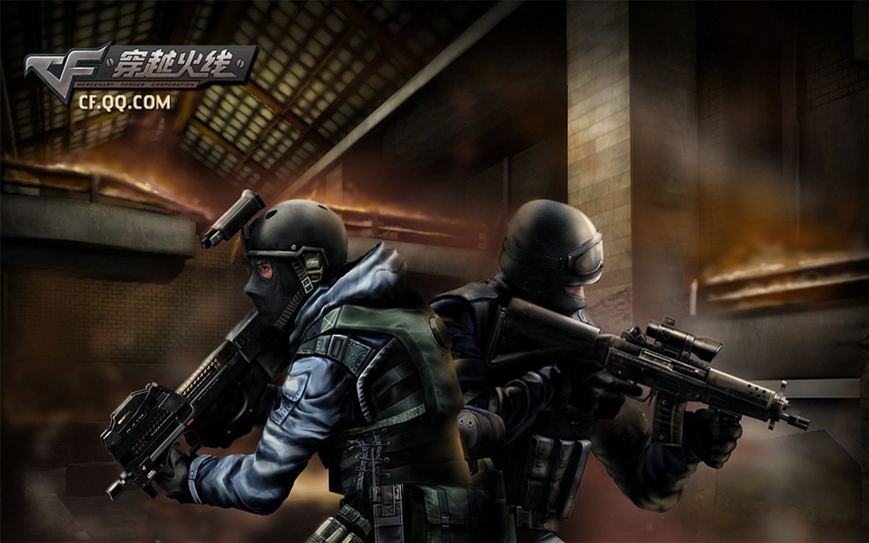 城河的长期 城河的长期