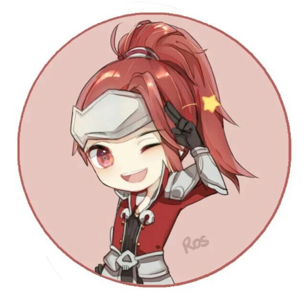 边锋内收成